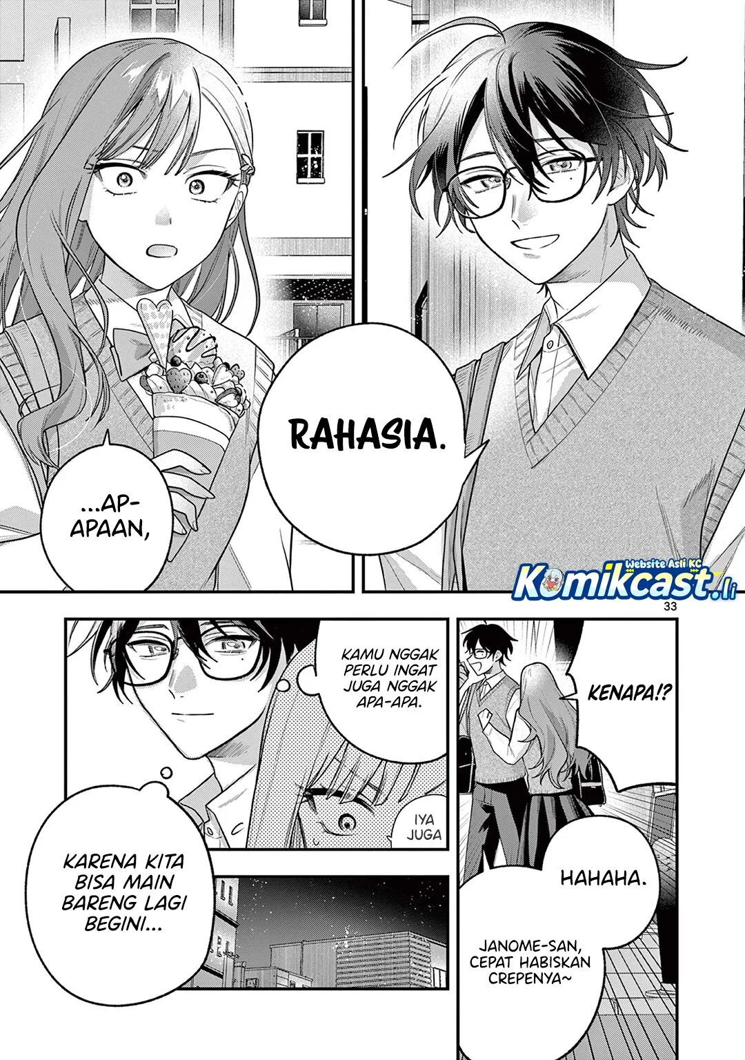Janome-san wa Hohoemitai! Chapter 2 Gambar 34
