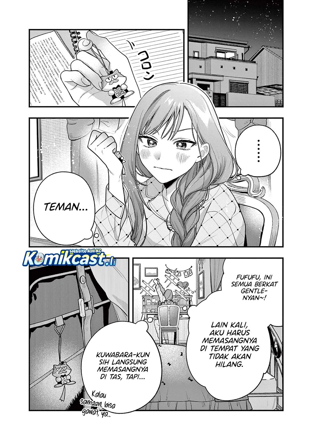 Janome-san wa Hohoemitai! Chapter 2 Gambar 35