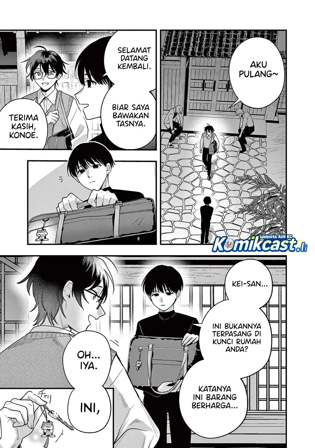 Janome-san wa Hohoemitai! Chapter 2 Gambar 36