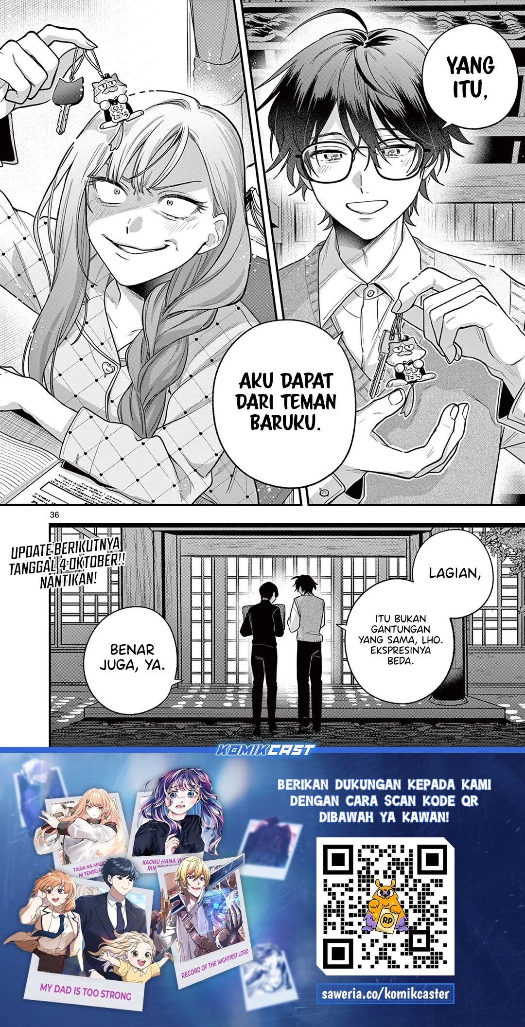Janome-san wa Hohoemitai! Chapter 2 Gambar 37