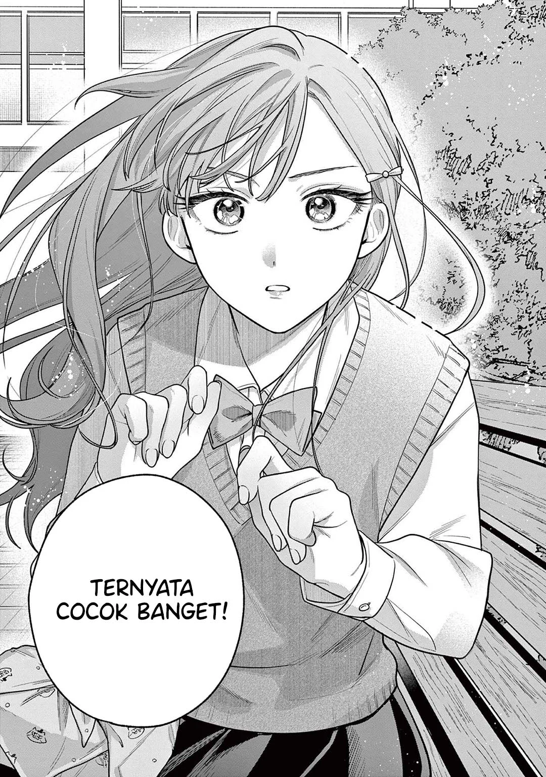 Janome-san wa Hohoemitai! Chapter 3 Gambar 28