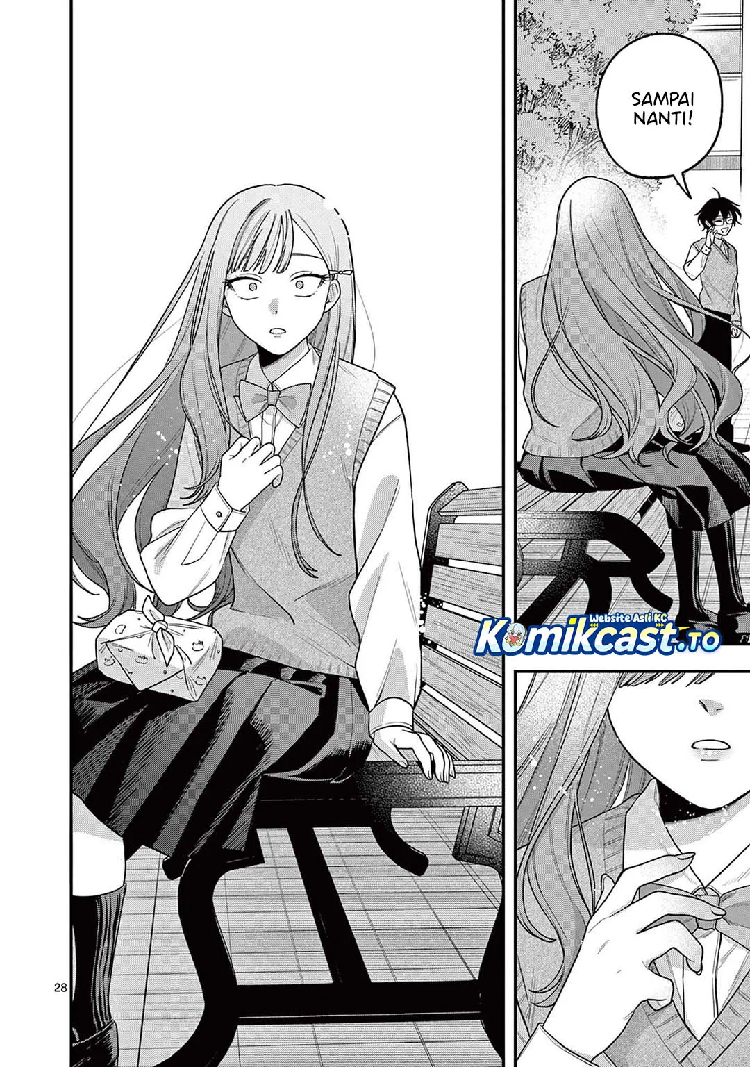 Janome-san wa Hohoemitai! Chapter 3 Gambar 29