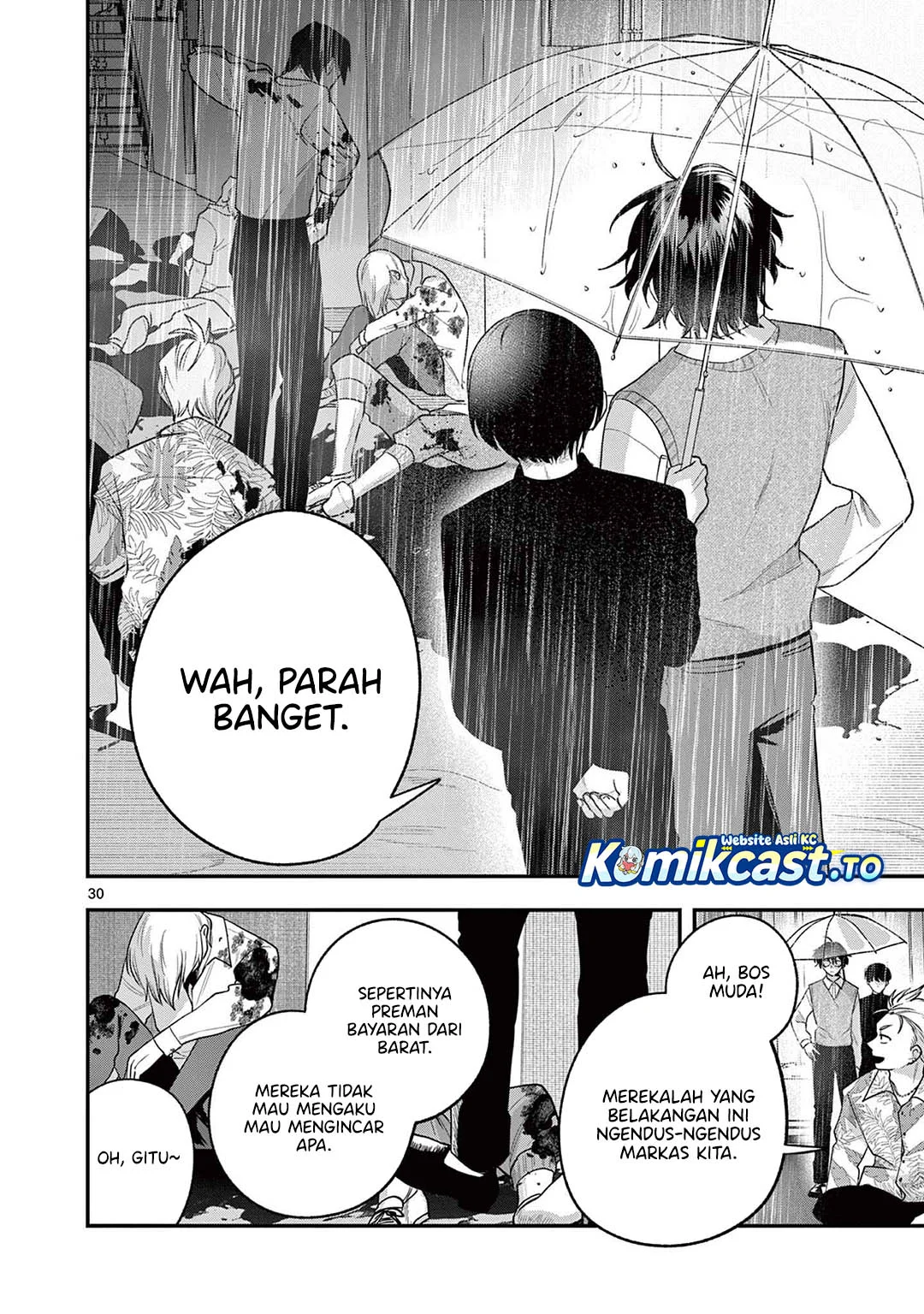 Janome-san wa Hohoemitai! Chapter 3 Gambar 31