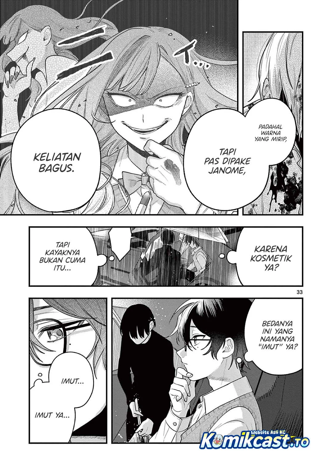 Janome-san wa Hohoemitai! Chapter 3 Gambar 34