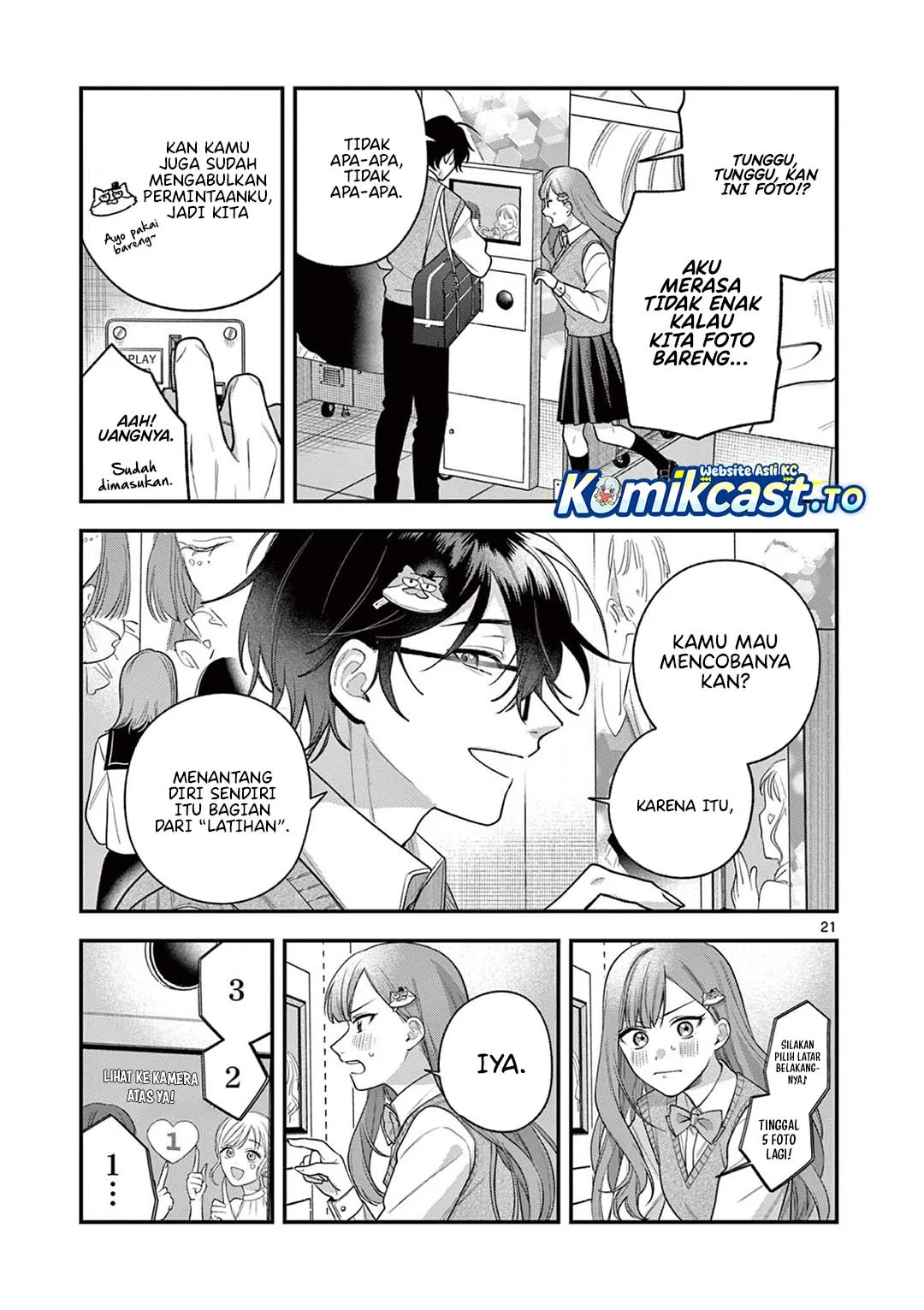 Janome-san wa Hohoemitai! Chapter 4 Gambar 21