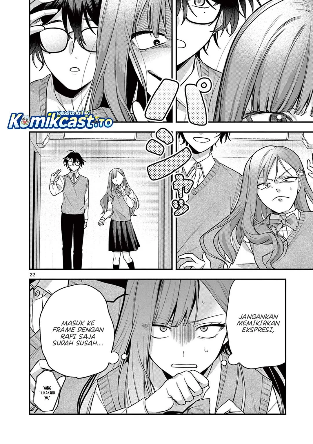 Janome-san wa Hohoemitai! Chapter 4 Gambar 22