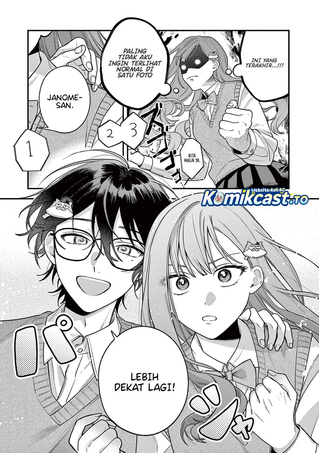 Janome-san wa Hohoemitai! Chapter 4 Gambar 23