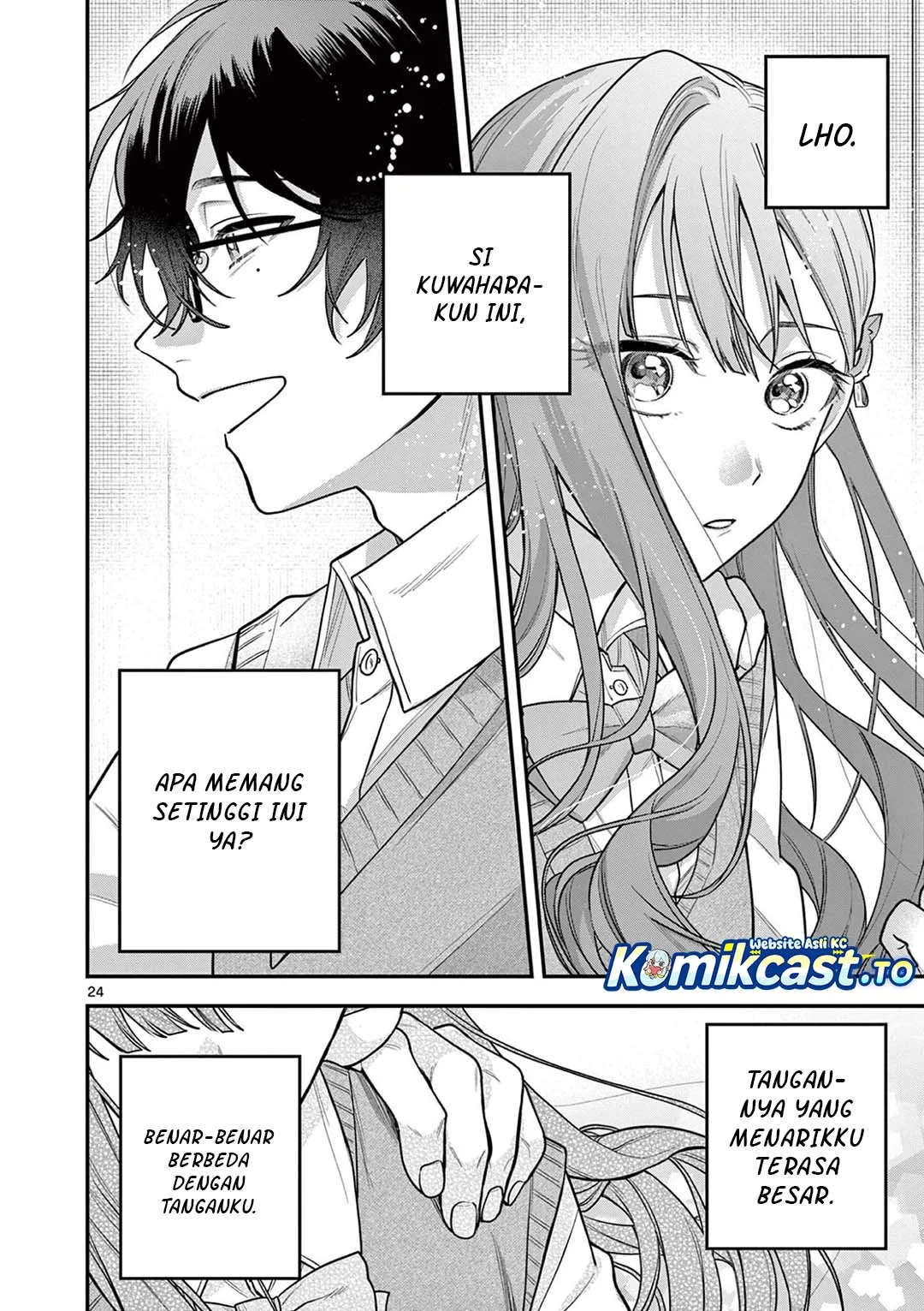 Janome-san wa Hohoemitai! Chapter 4 Gambar 24