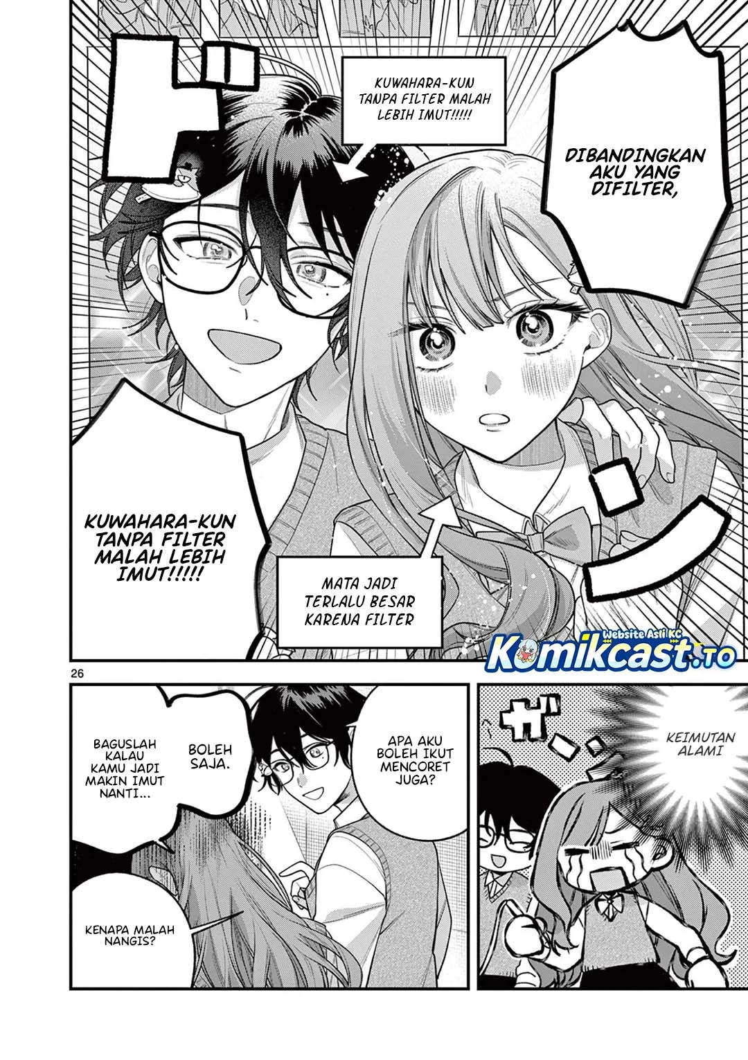 Janome-san wa Hohoemitai! Chapter 4 Gambar 26