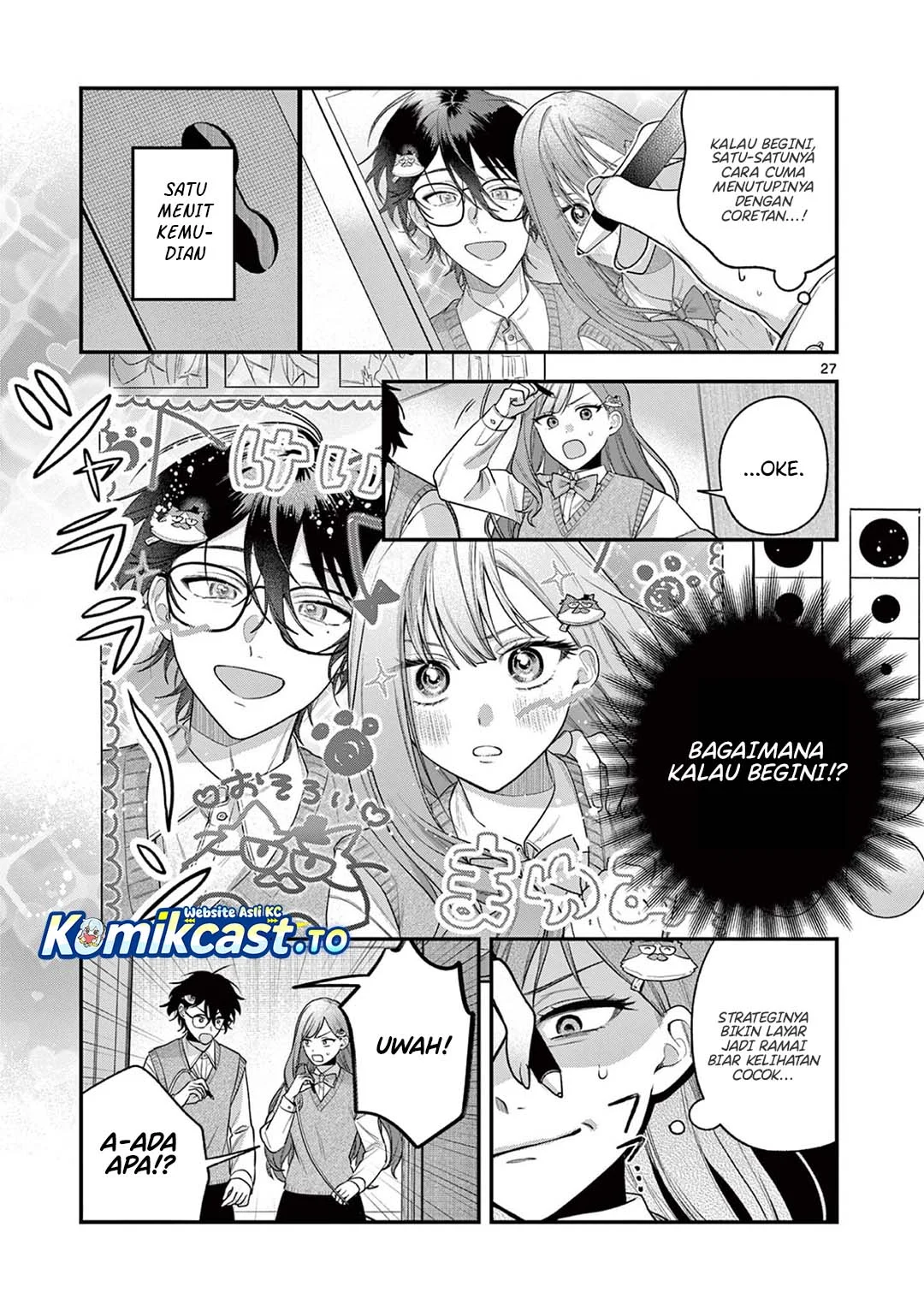 Janome-san wa Hohoemitai! Chapter 4 Gambar 27