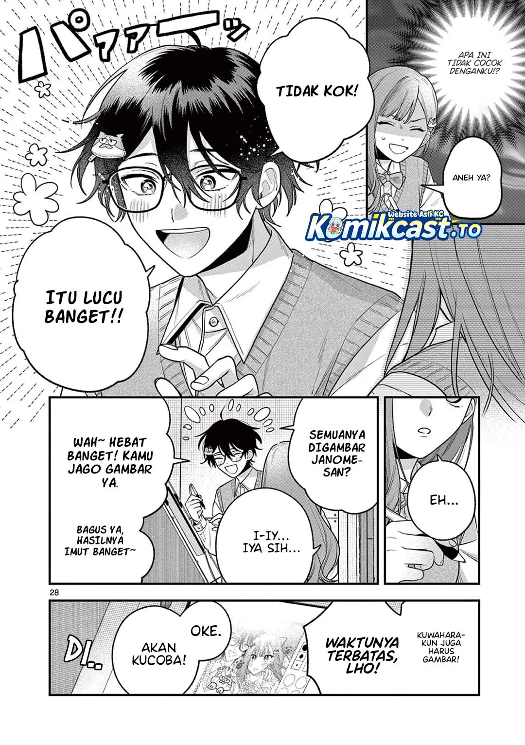 Janome-san wa Hohoemitai! Chapter 4 Gambar 28