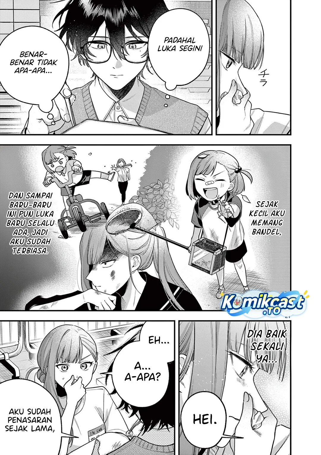 Janome-san wa Hohoemitai! Chapter 5 Gambar 22