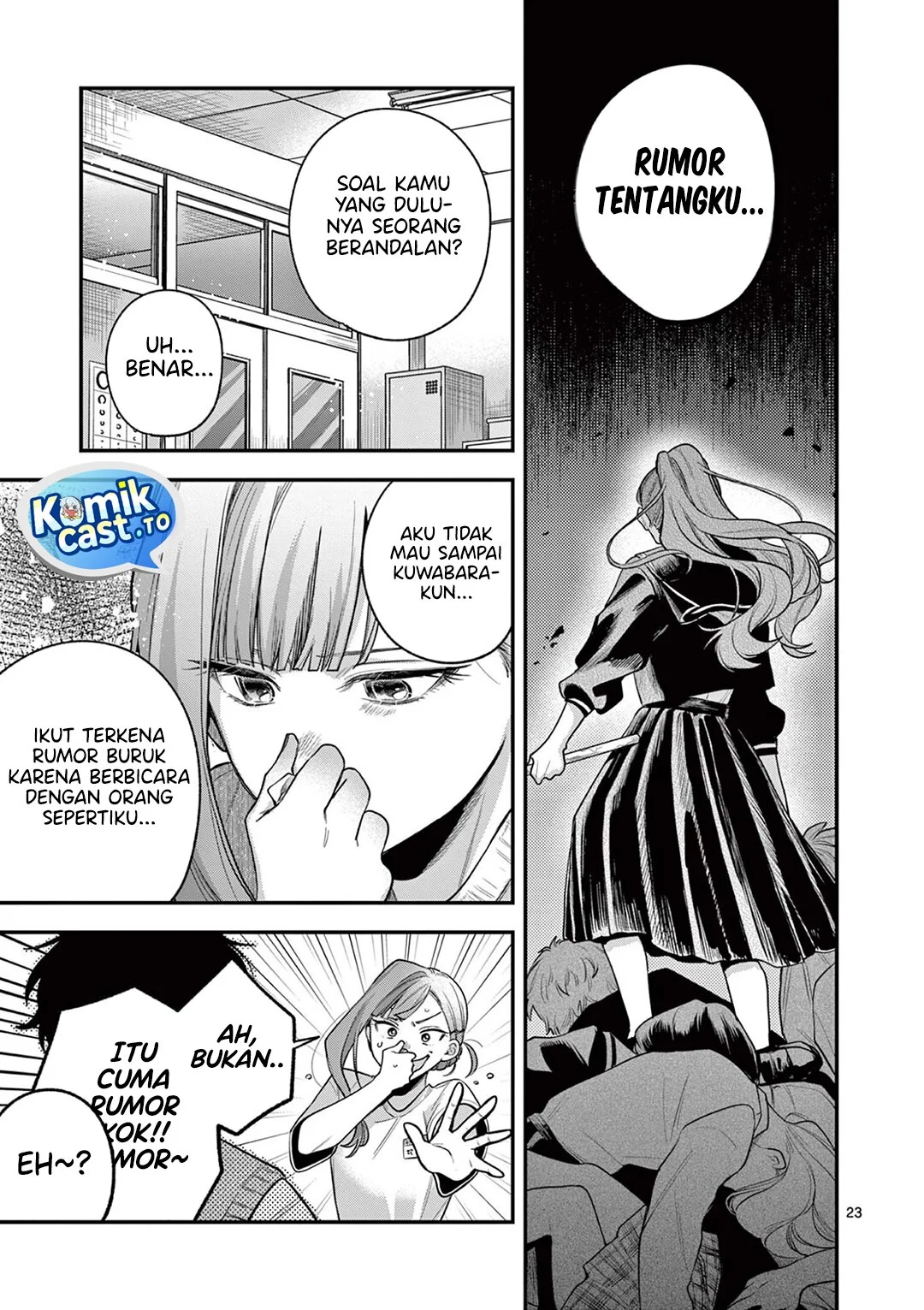 Janome-san wa Hohoemitai! Chapter 5 Gambar 24
