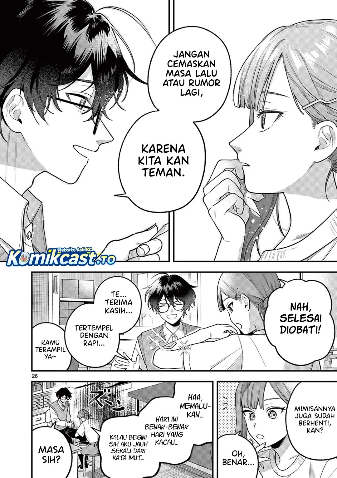 Janome-san wa Hohoemitai! Chapter 5 Gambar 27
