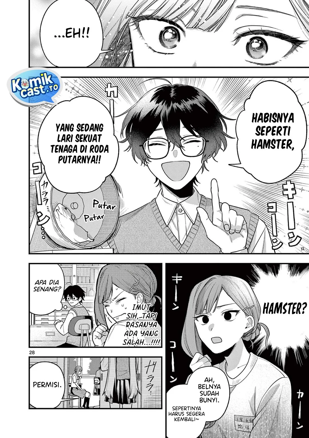 Janome-san wa Hohoemitai! Chapter 5 Gambar 29