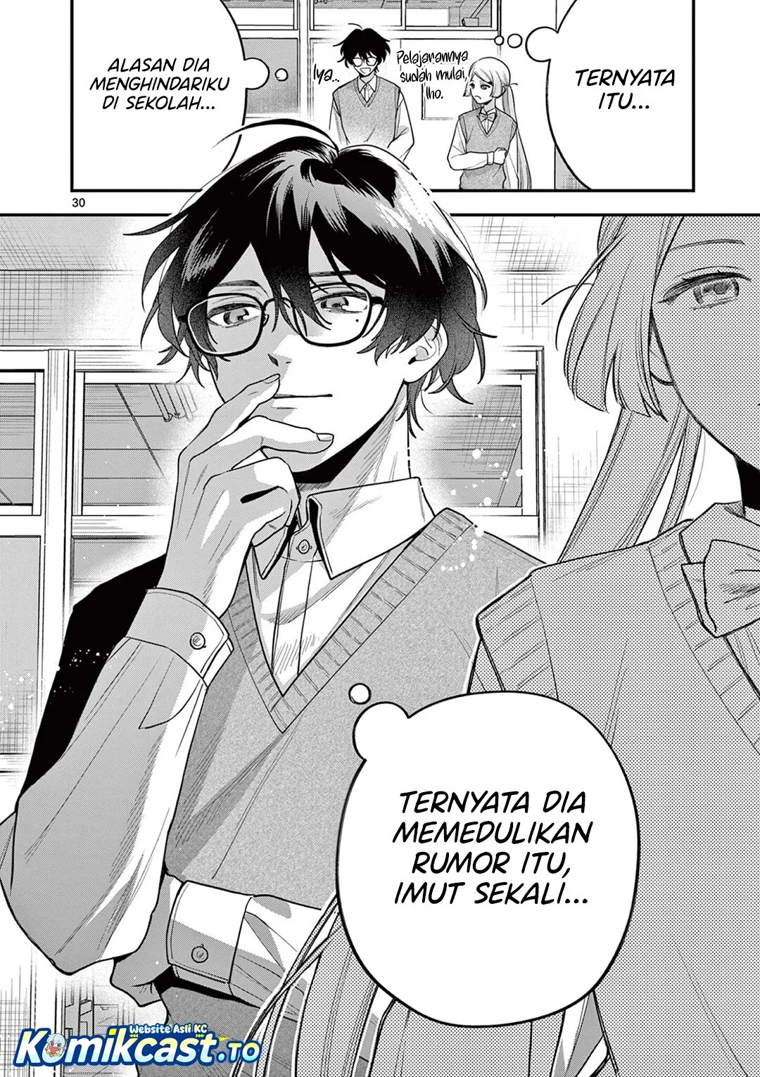Janome-san wa Hohoemitai! Chapter 5 Gambar 31