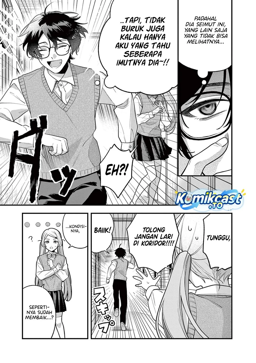 Janome-san wa Hohoemitai! Chapter 5 Gambar 32