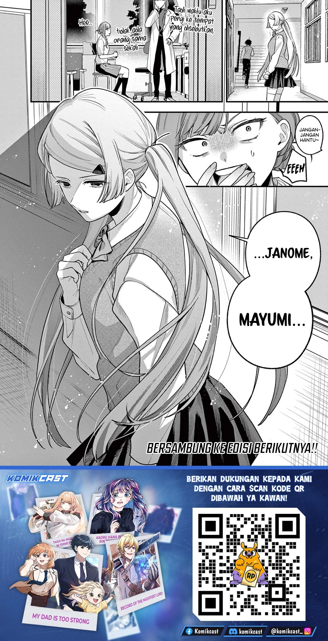 Janome-san wa Hohoemitai! Chapter 5 Gambar 33