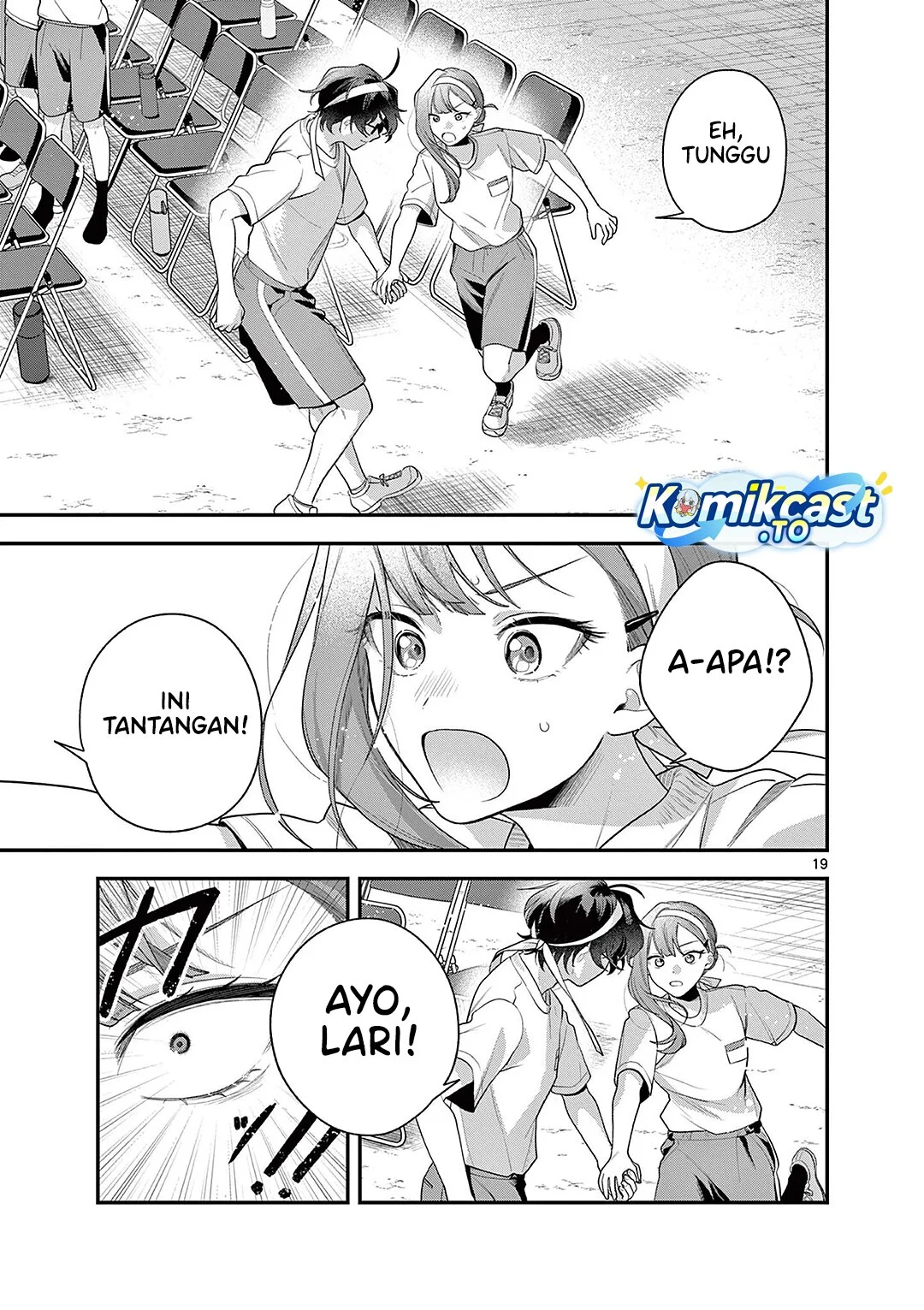 Janome-san wa Hohoemitai! Chapter 6 Gambar 20