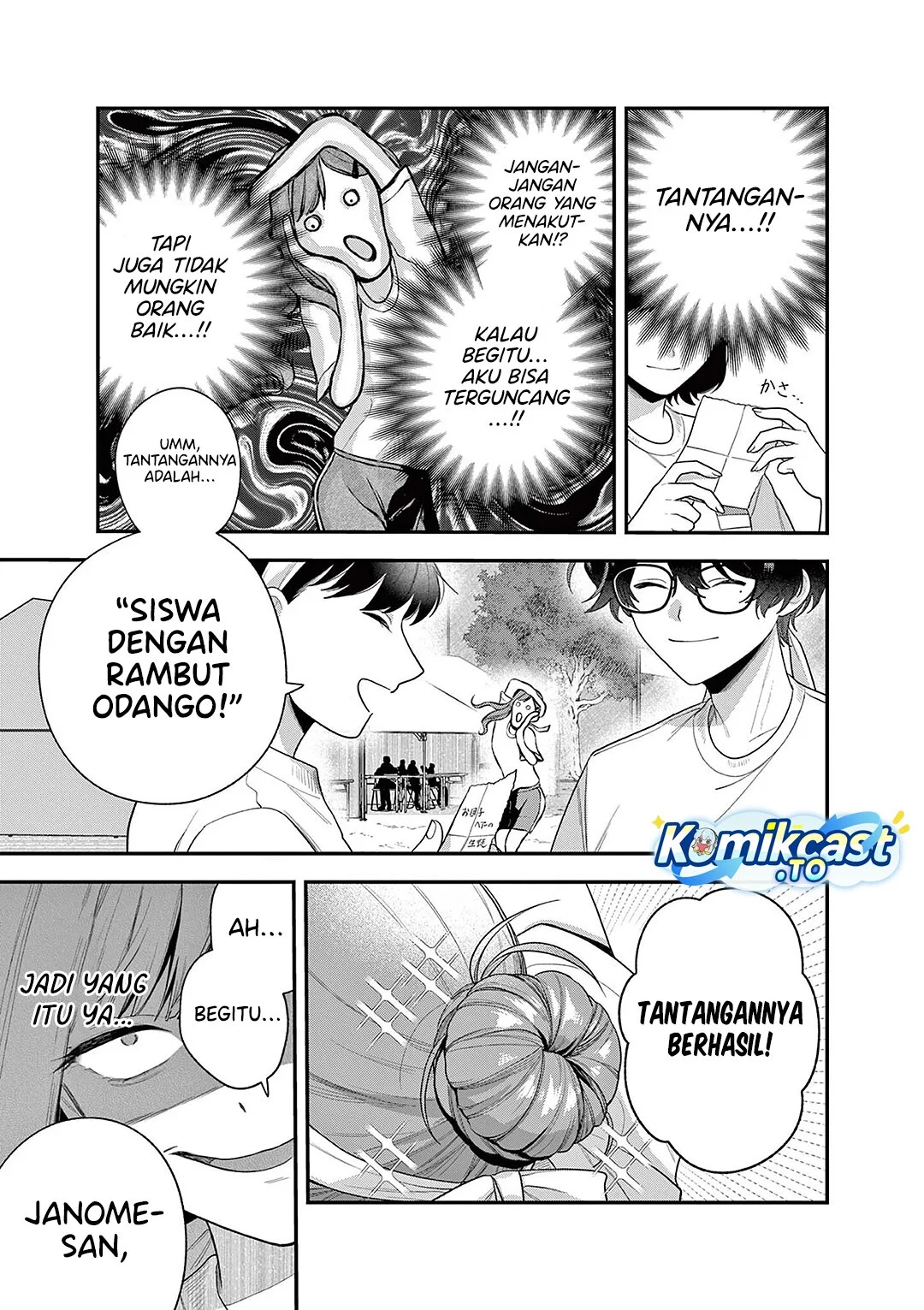 Janome-san wa Hohoemitai! Chapter 6 Gambar 22