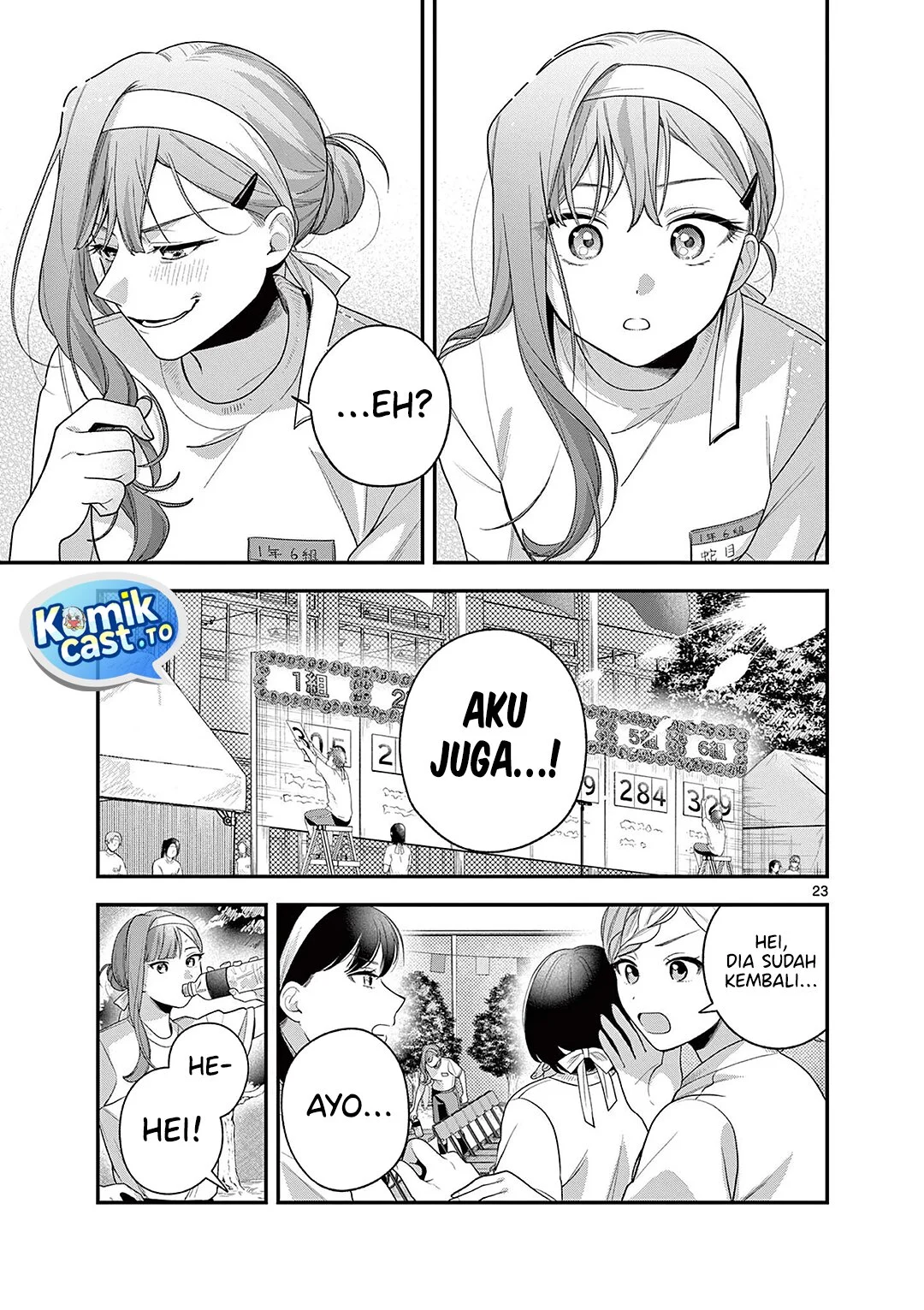 Janome-san wa Hohoemitai! Chapter 6 Gambar 24