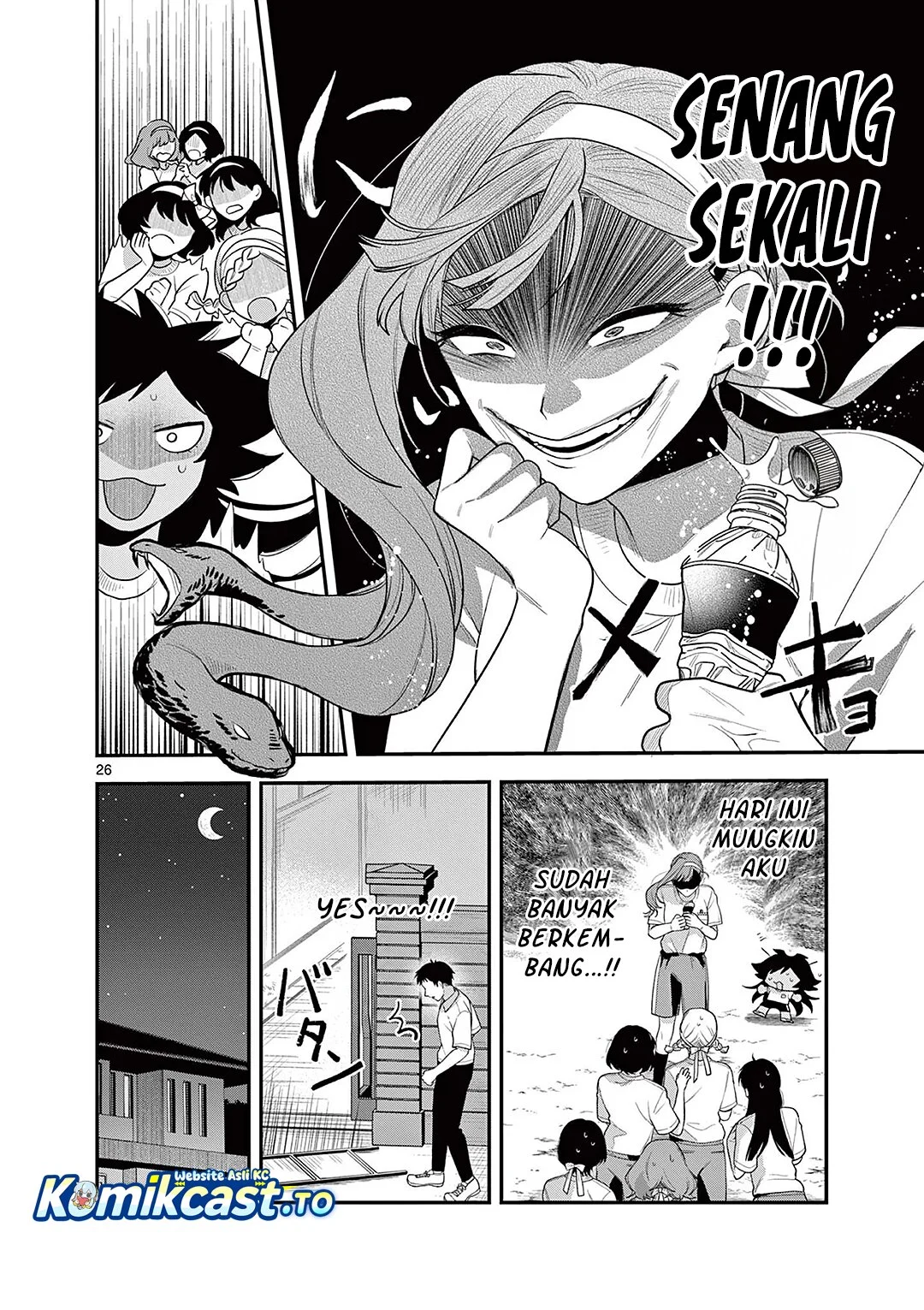 Janome-san wa Hohoemitai! Chapter 6 Gambar 27