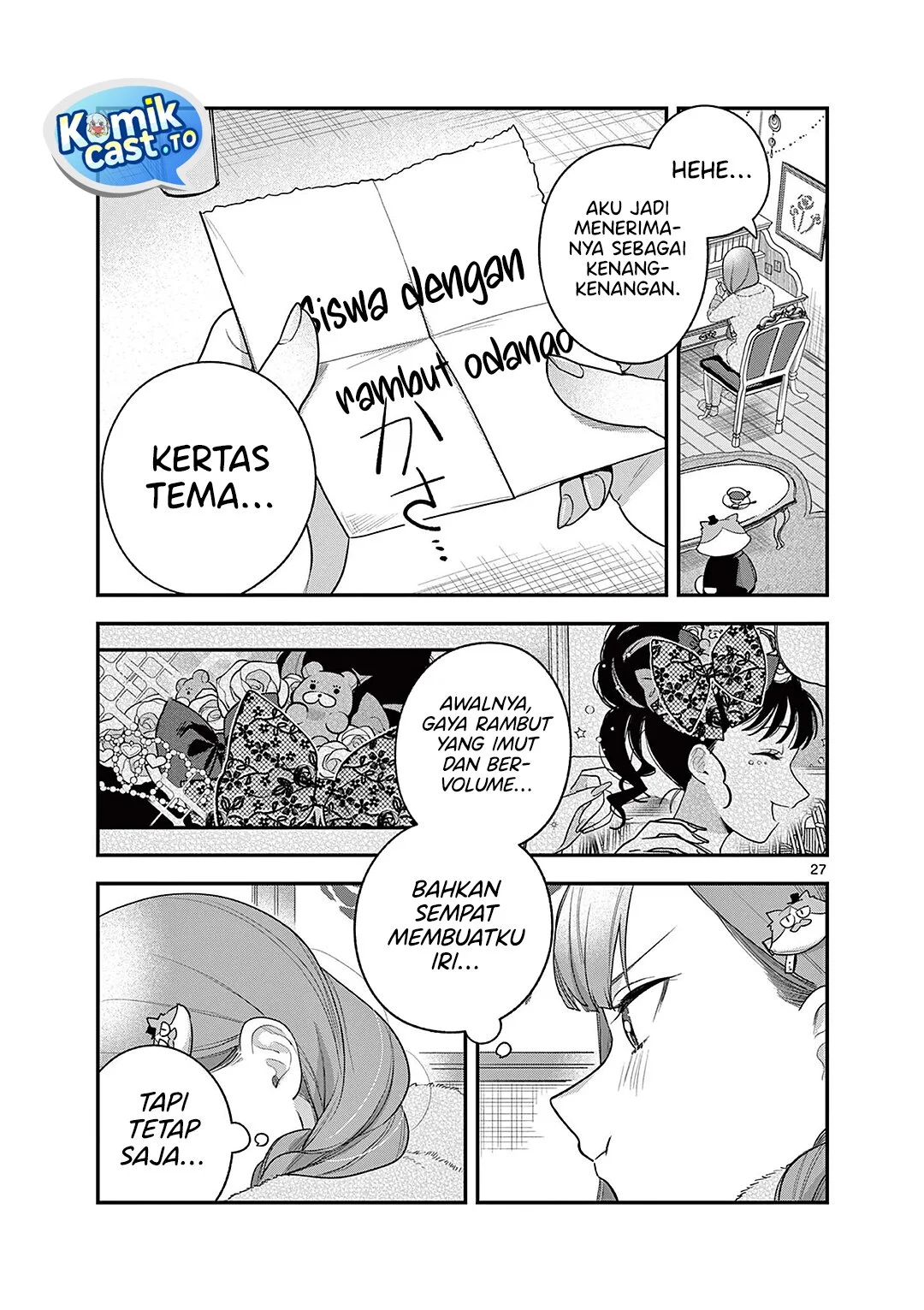 Janome-san wa Hohoemitai! Chapter 6 Gambar 28