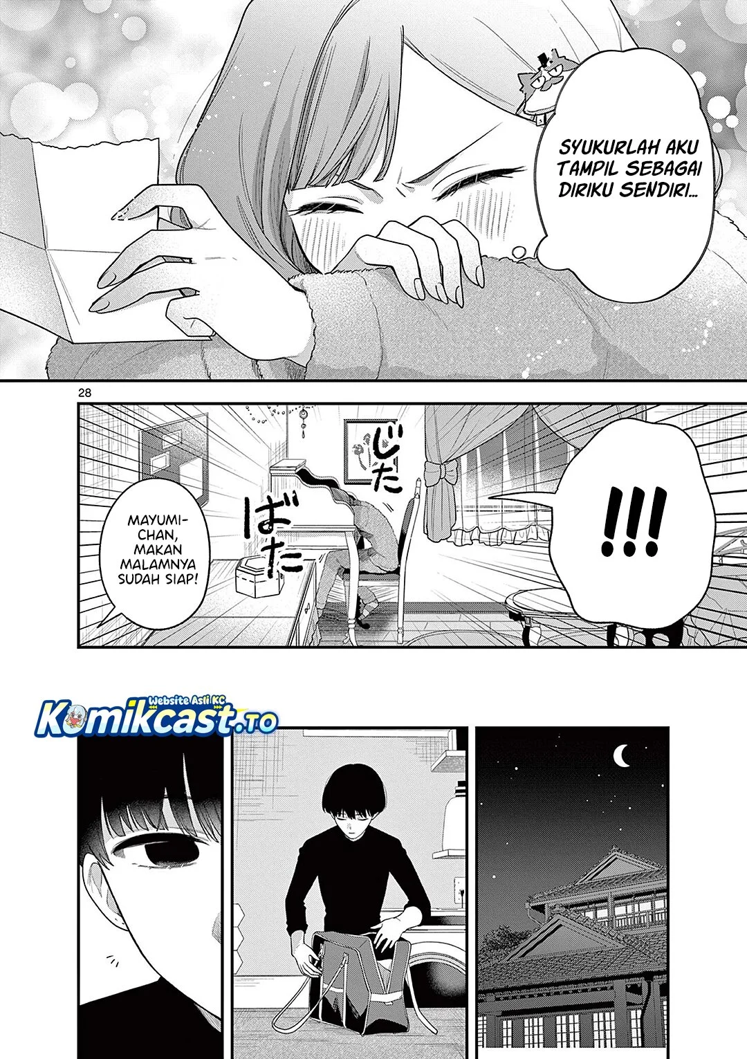 Janome-san wa Hohoemitai! Chapter 6 Gambar 29