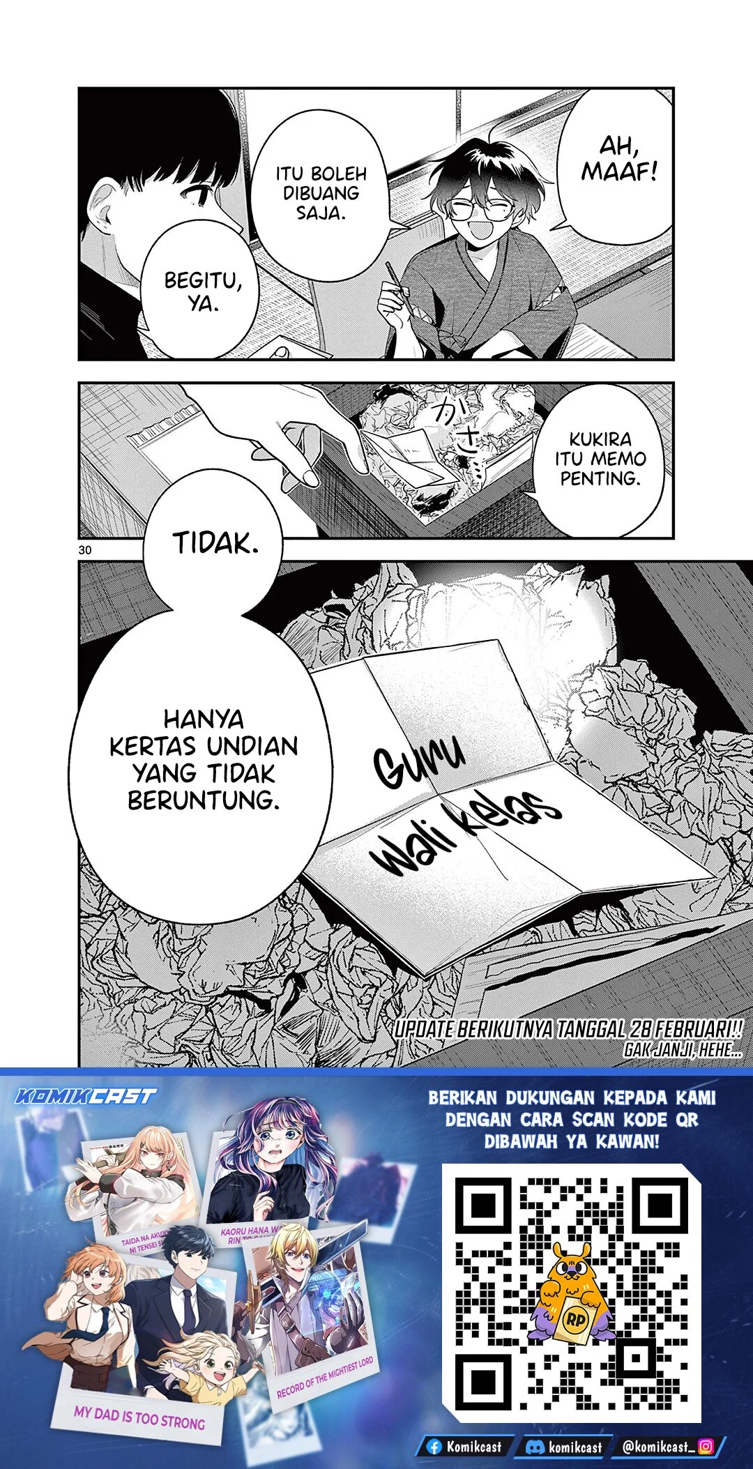 Janome-san wa Hohoemitai! Chapter 6 Gambar 31
