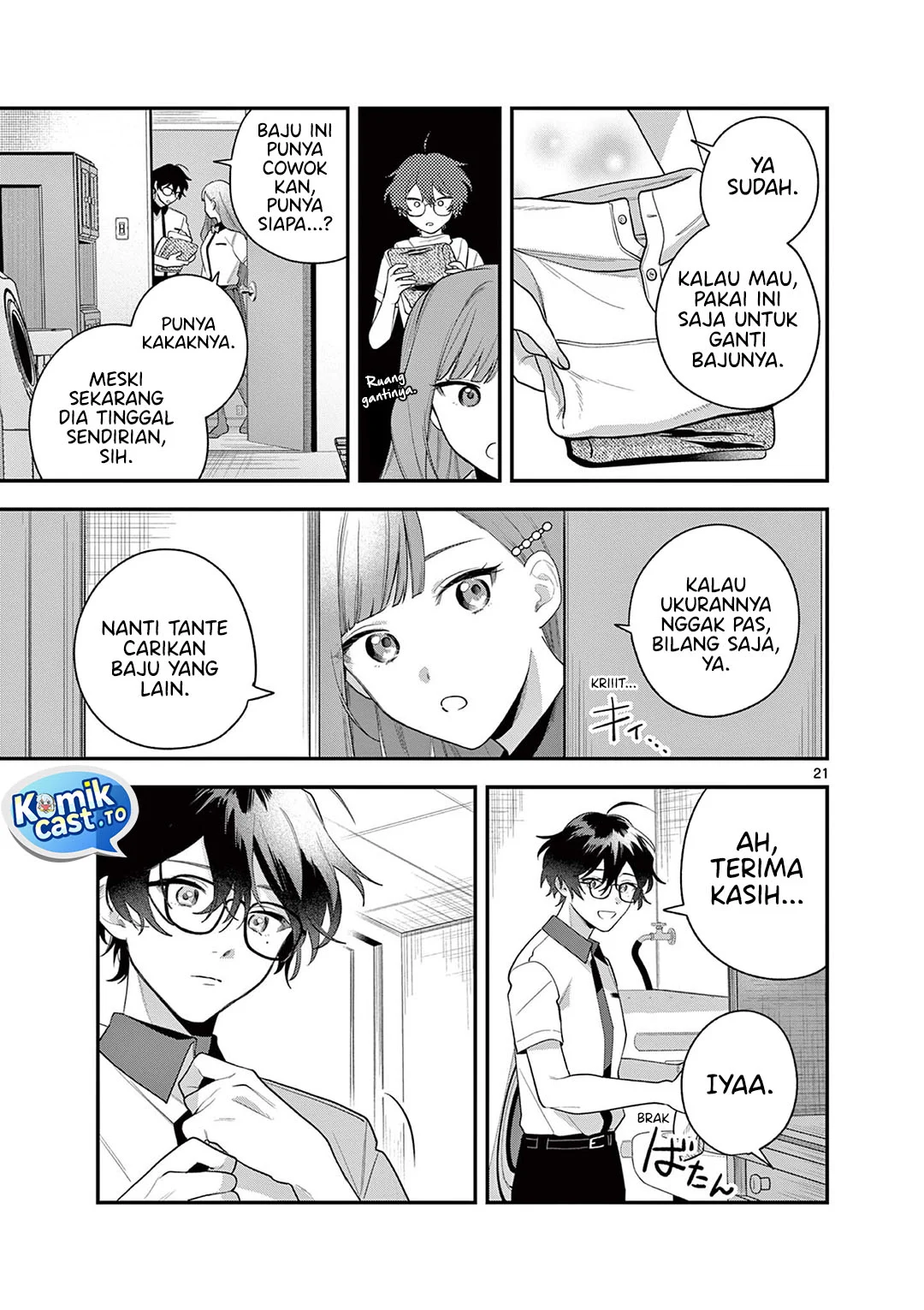 Janome-san wa Hohoemitai! Chapter 7 Gambar 22