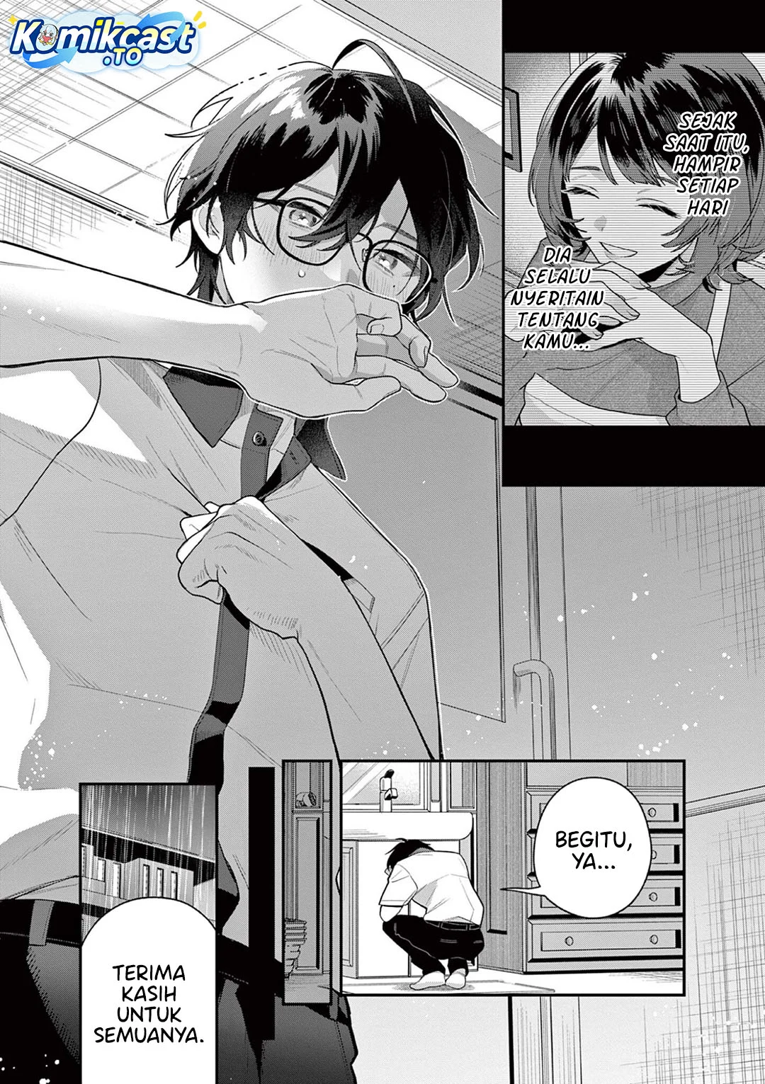 Janome-san wa Hohoemitai! Chapter 7 Gambar 23