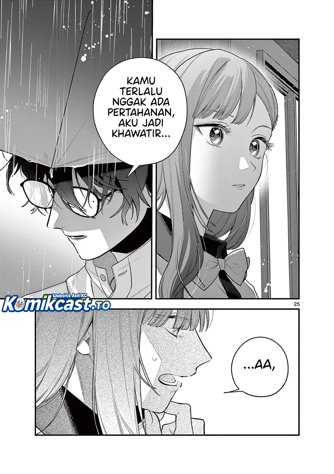 Janome-san wa Hohoemitai! Chapter 7 Gambar 26
