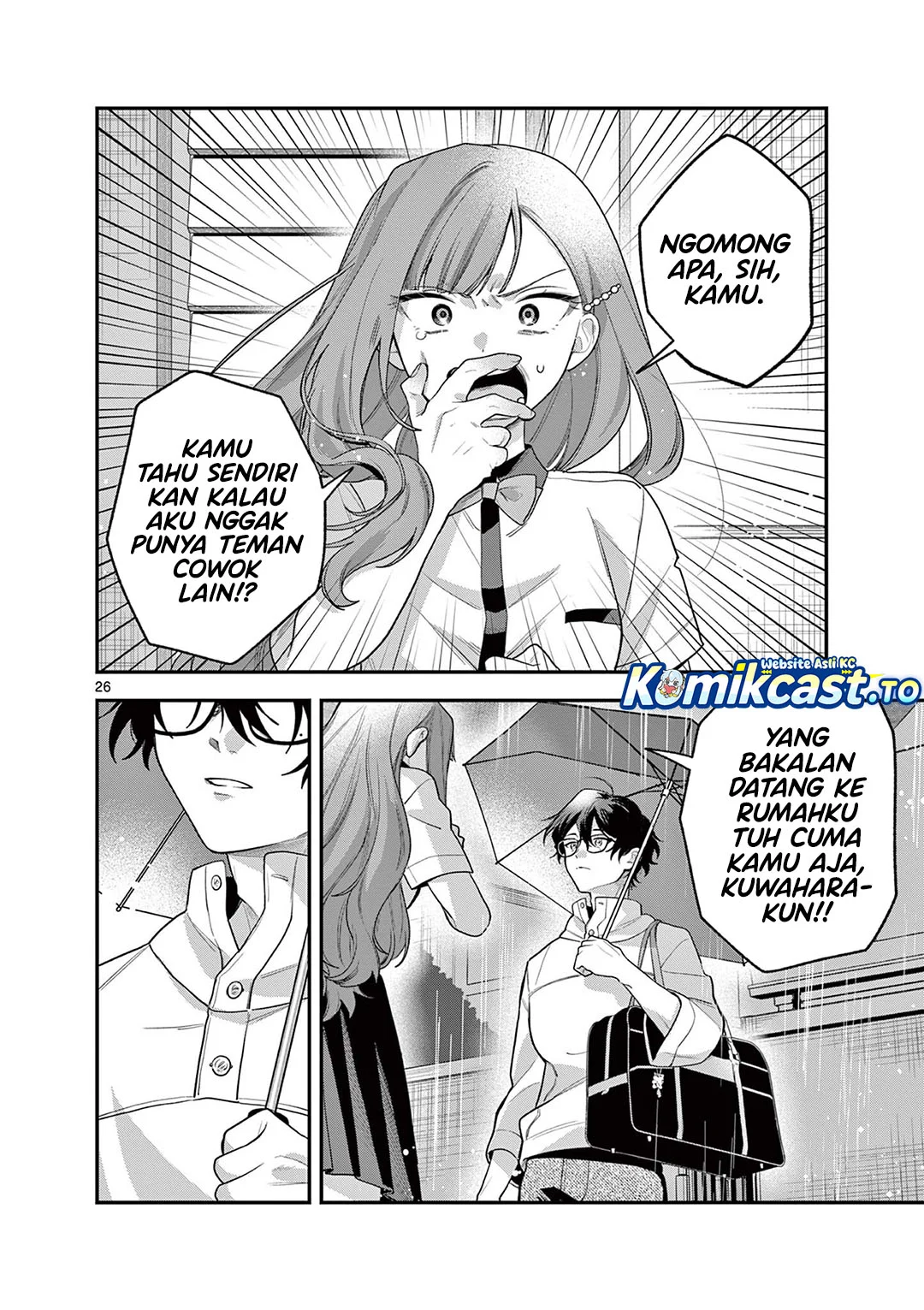 Janome-san wa Hohoemitai! Chapter 7 Gambar 27