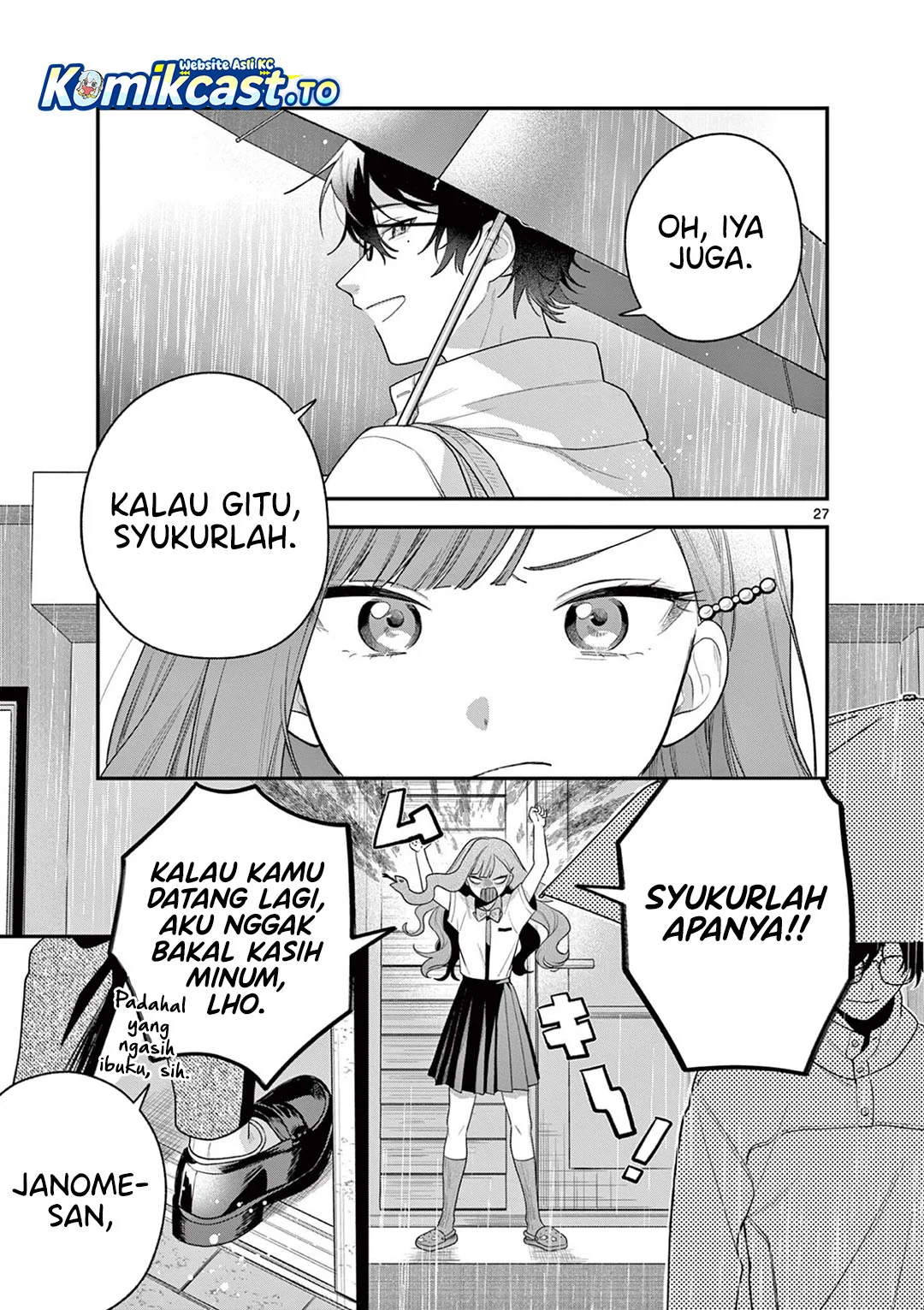 Janome-san wa Hohoemitai! Chapter 7 Gambar 28