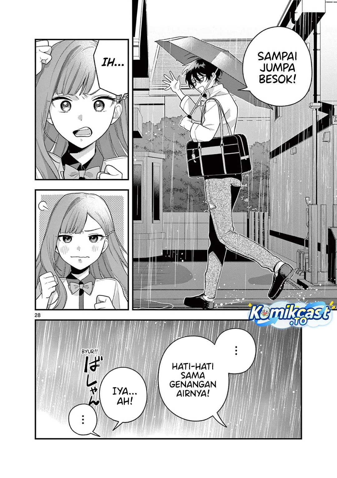 Janome-san wa Hohoemitai! Chapter 7 Gambar 29