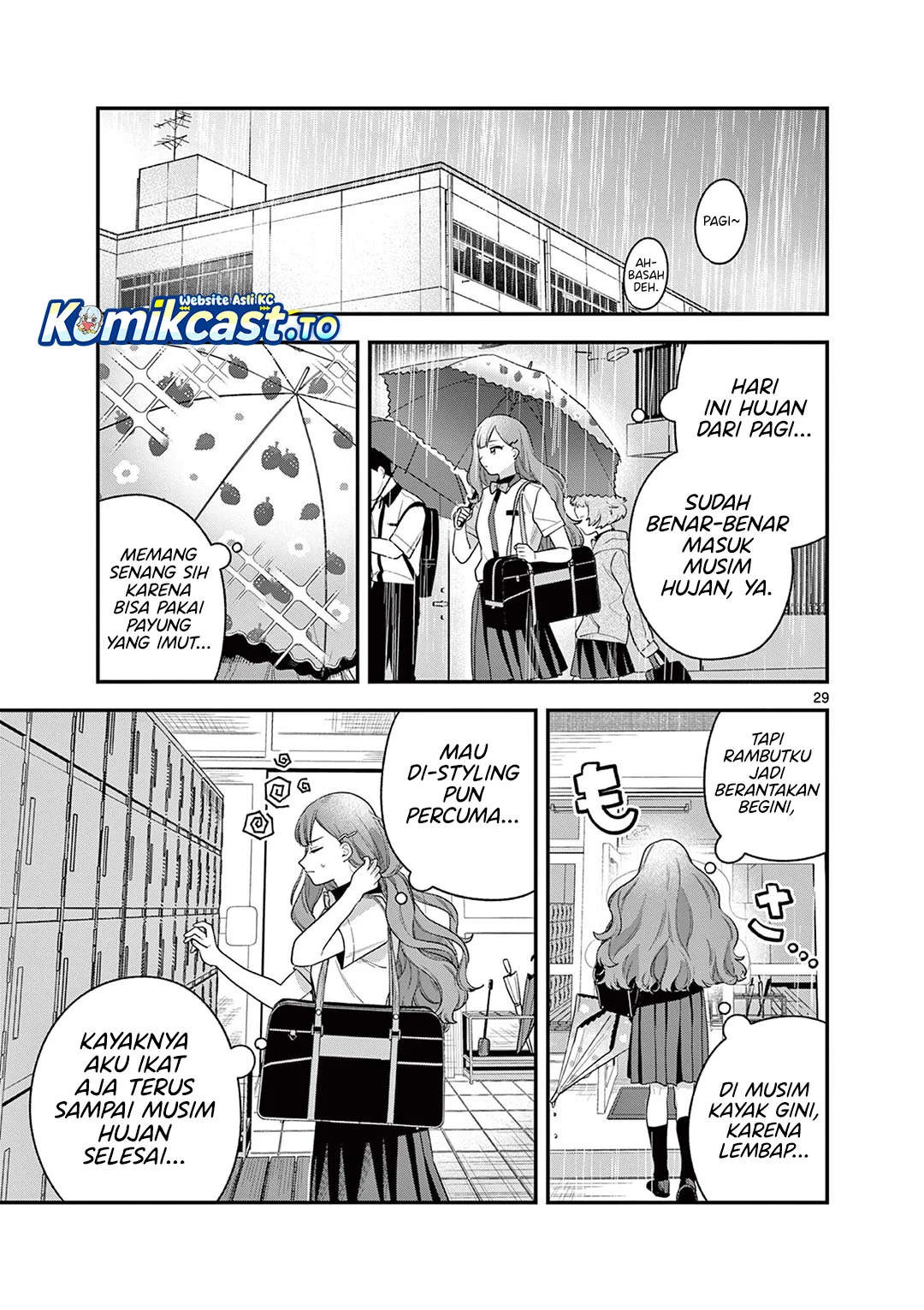 Janome-san wa Hohoemitai! Chapter 7 Gambar 30