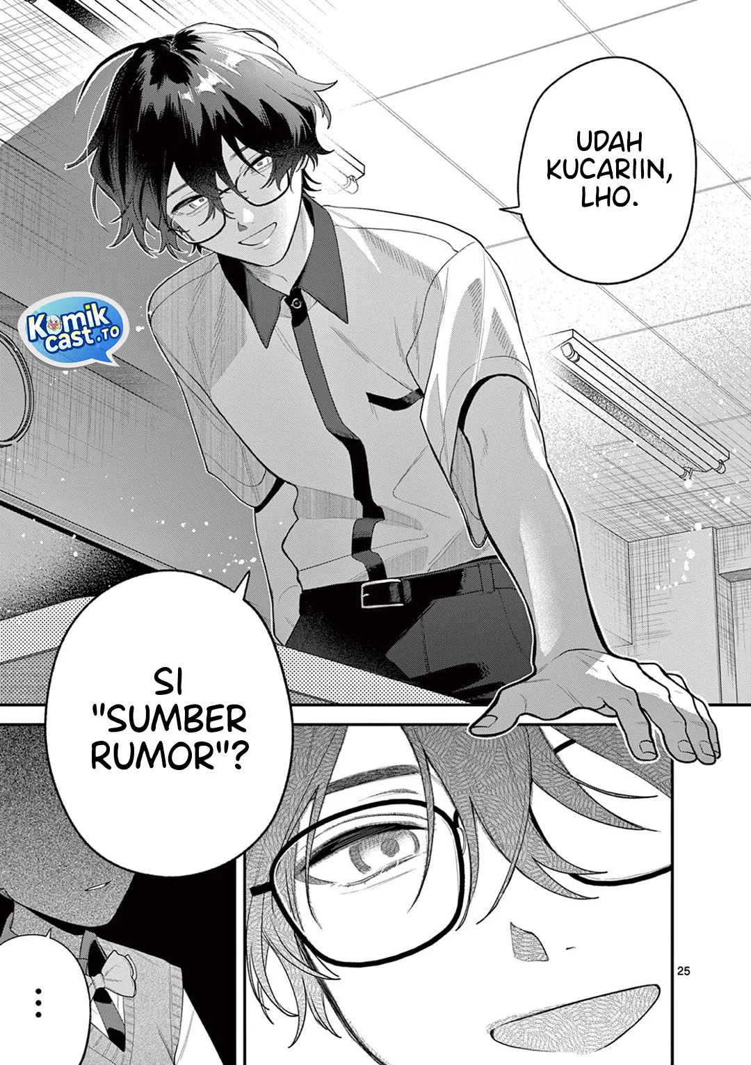 Janome-san wa Hohoemitai! Chapter 8 Gambar 26