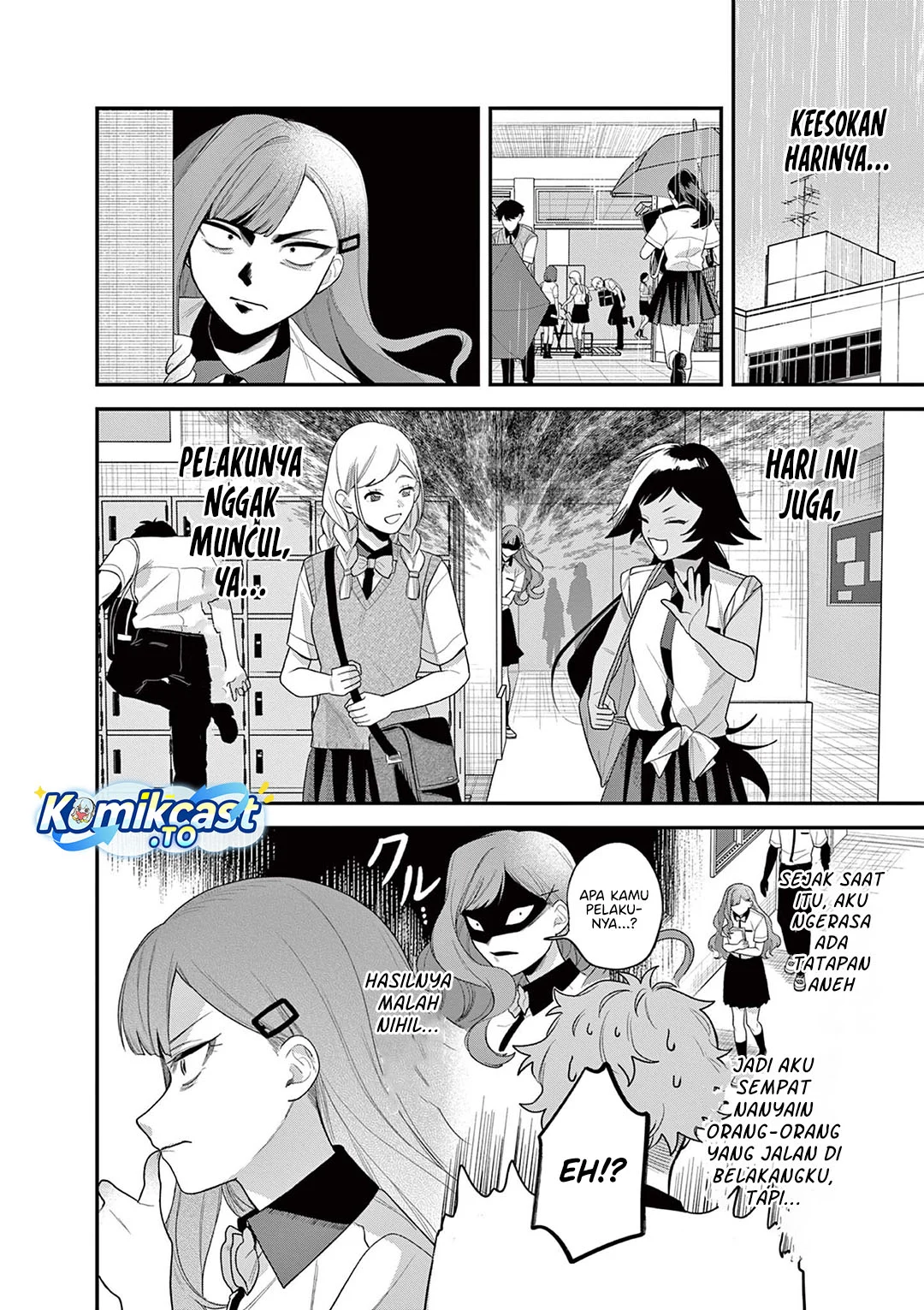 Janome-san wa Hohoemitai! Chapter 8 Gambar 27