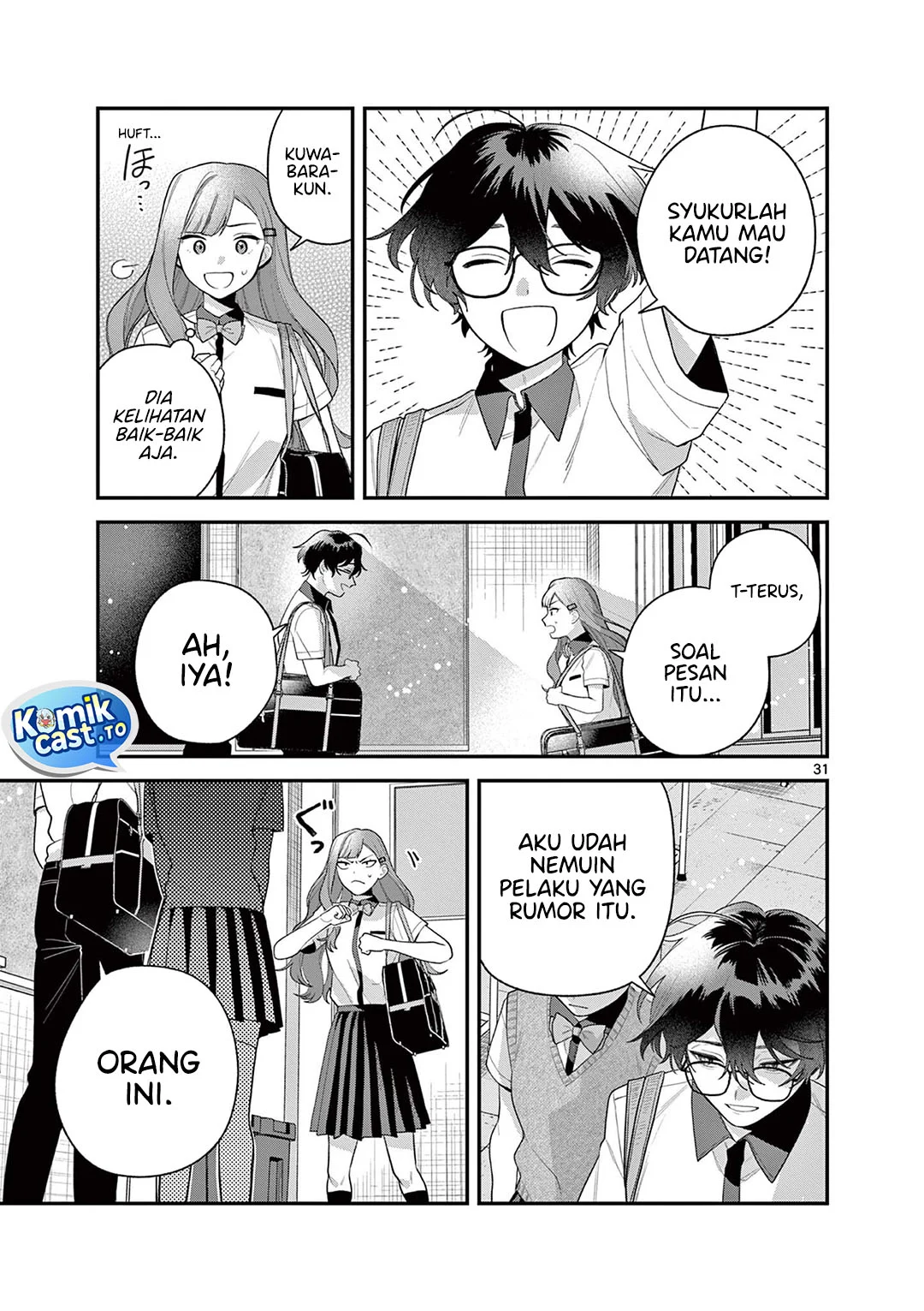 Janome-san wa Hohoemitai! Chapter 8 Gambar 32