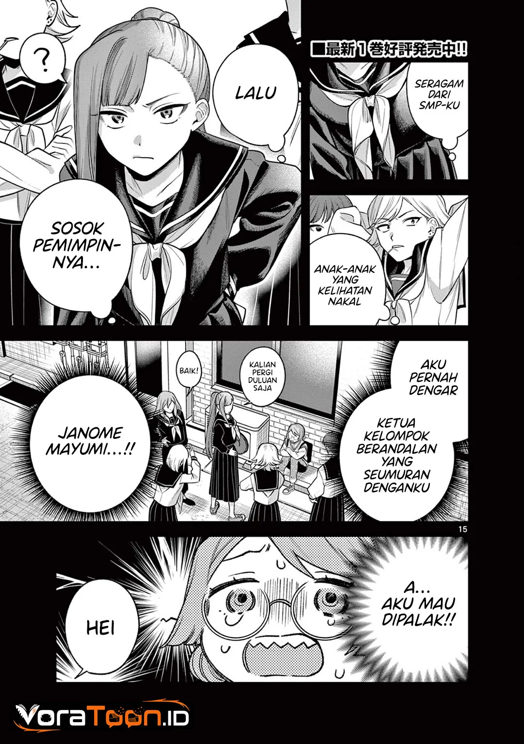 Halaman 16