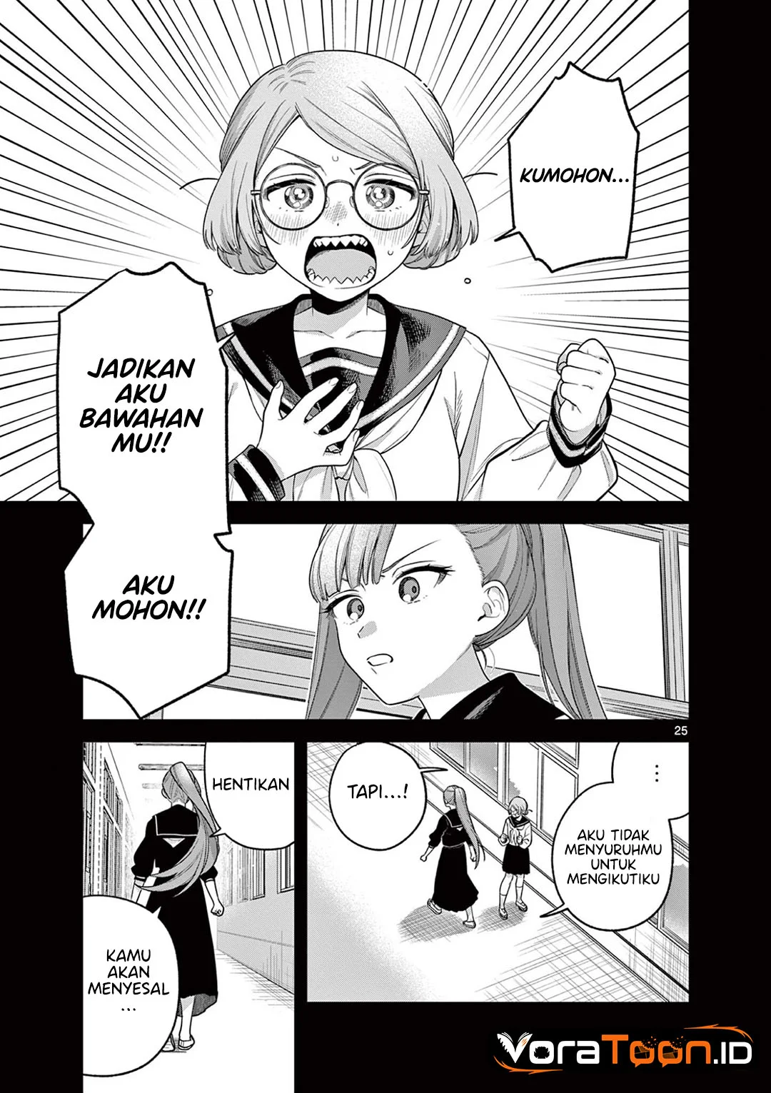 Halaman 26