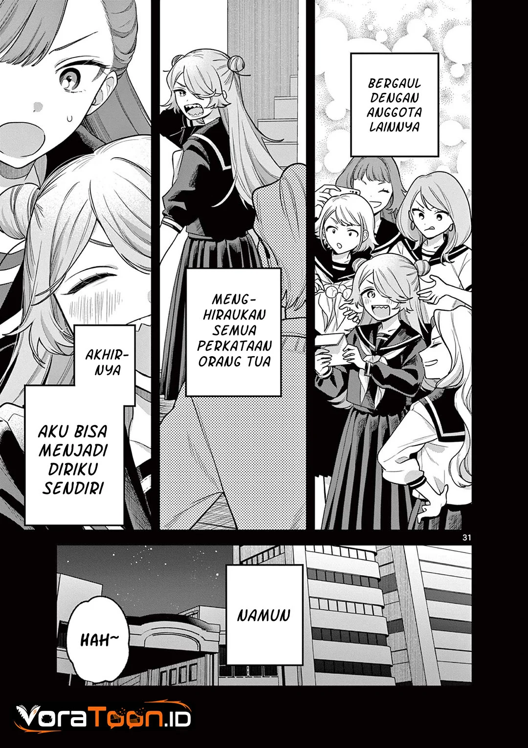 Janome-san wa Hohoemitai! Chapter 9 Gambar 32