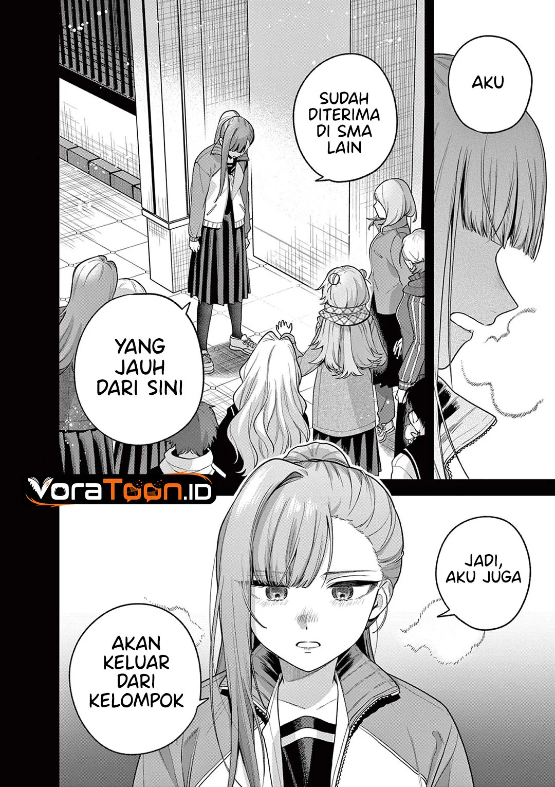 Janome-san wa Hohoemitai! Chapter 9 Gambar 35