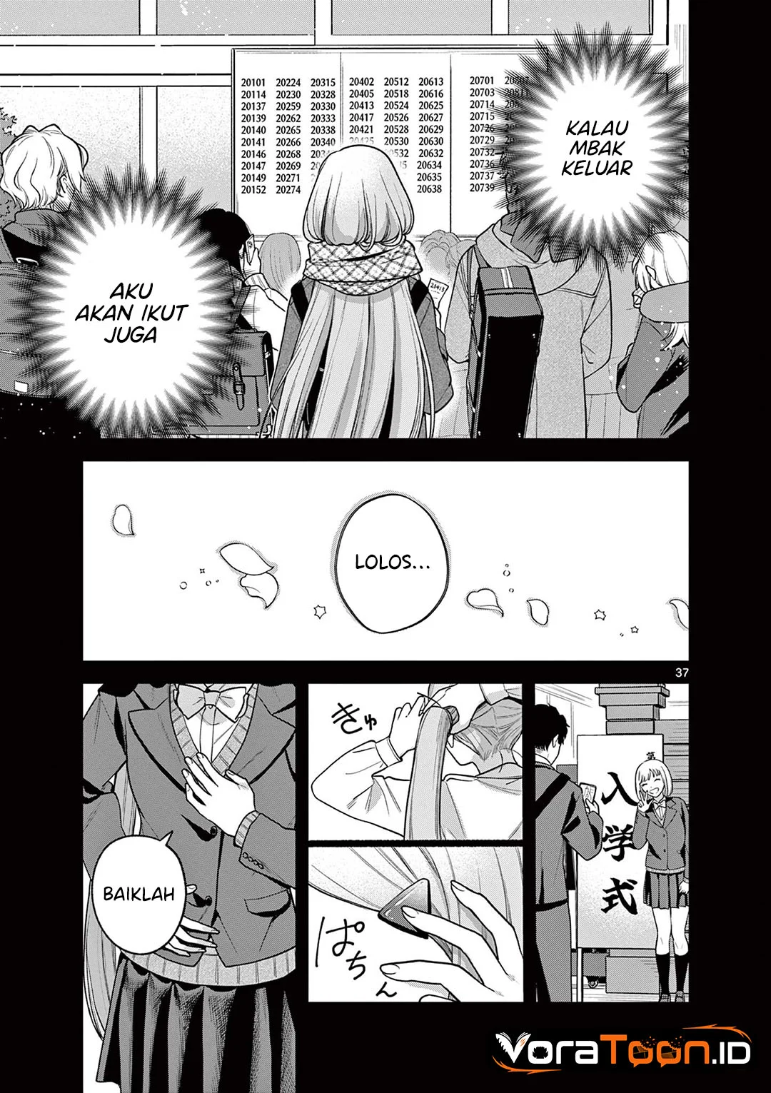 Janome-san wa Hohoemitai! Chapter 9 Gambar 38