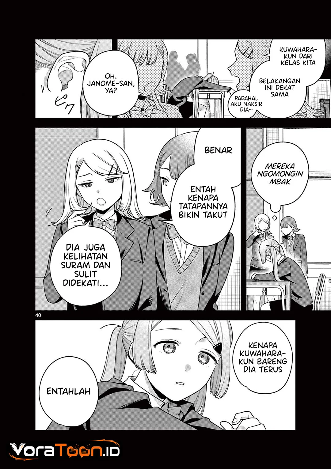 Janome-san wa Hohoemitai! Chapter 9 Gambar 41