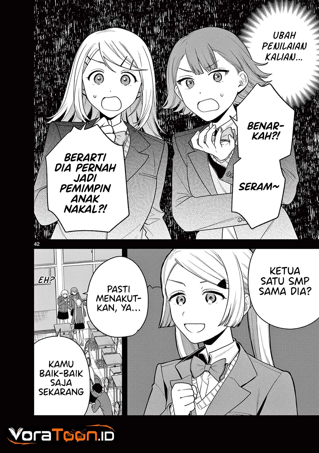 Janome-san wa Hohoemitai! Chapter 9 Gambar 43