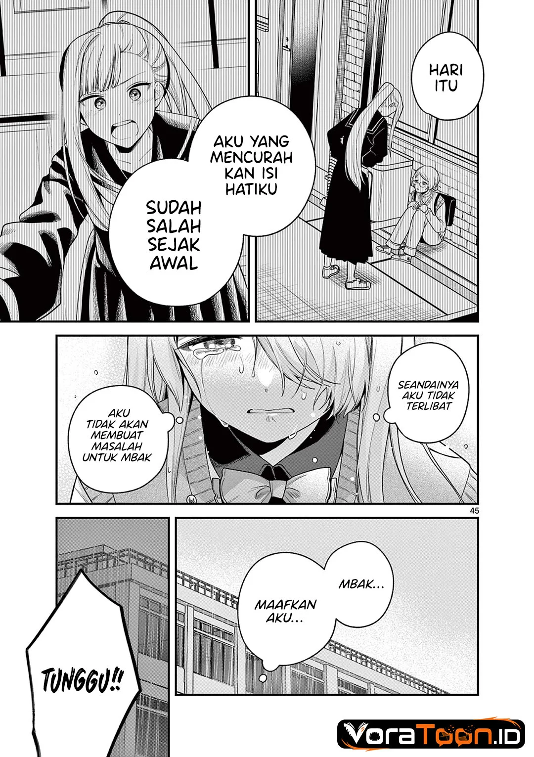 Janome-san wa Hohoemitai! Chapter 9 Gambar 46