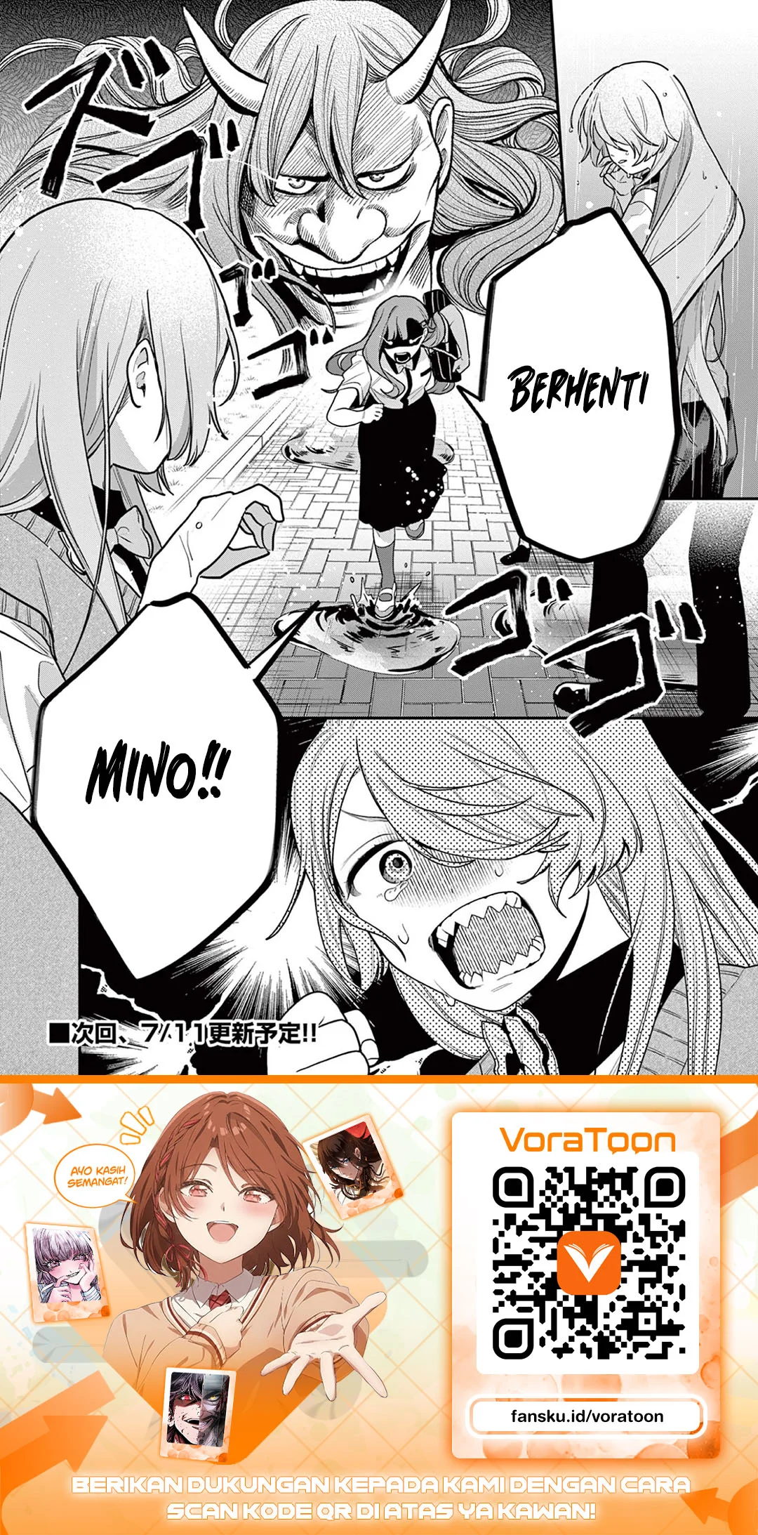 Janome-san wa Hohoemitai! Chapter 9 Gambar 47