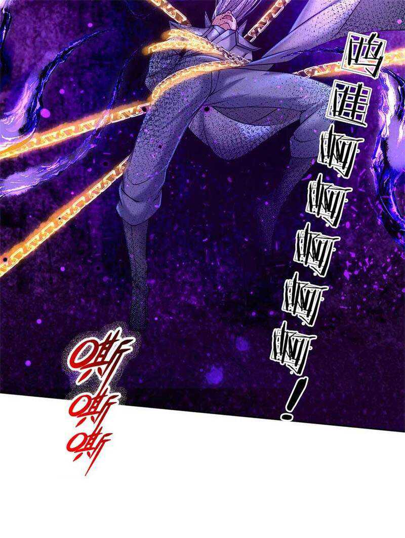 Jiandao Lingtian Chapter 115 Gambar 19
