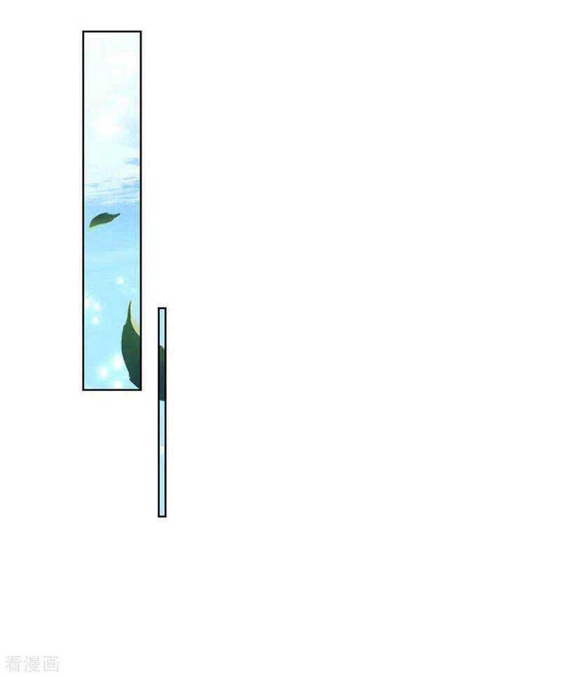 Jiandao Lingtian Chapter 115 Gambar 3